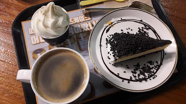 C27 Cheesecake & Coffee