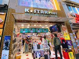  K☆STAR plus 