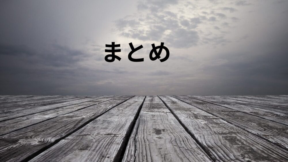 静かな悲しみの肖像