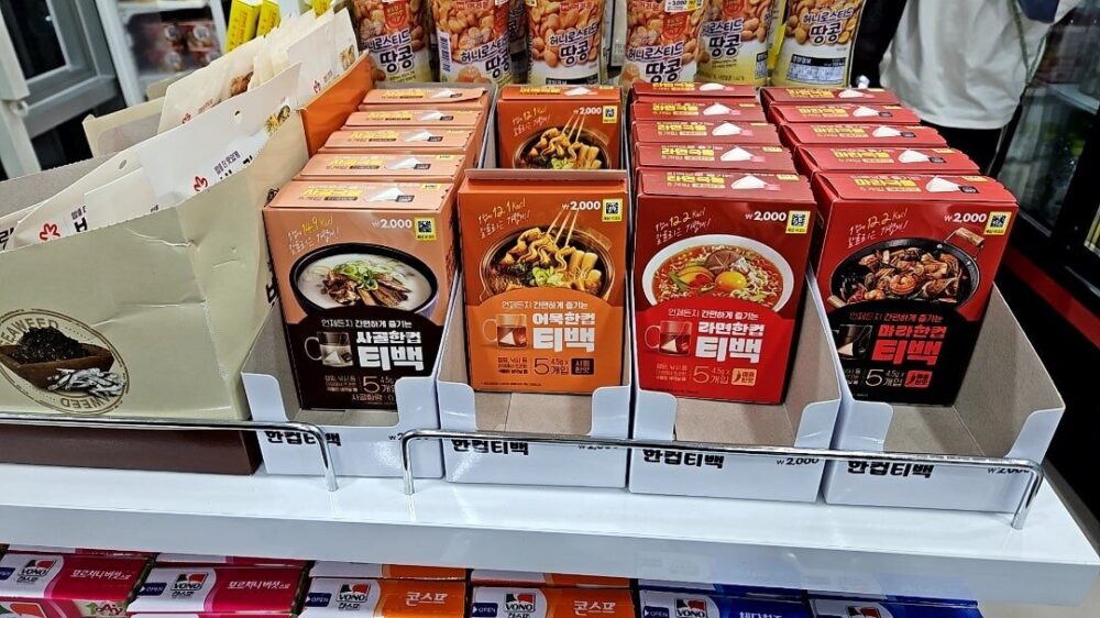 韓国おでんスープの素
