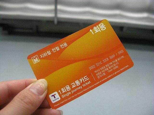 Tmoneyカードの画像