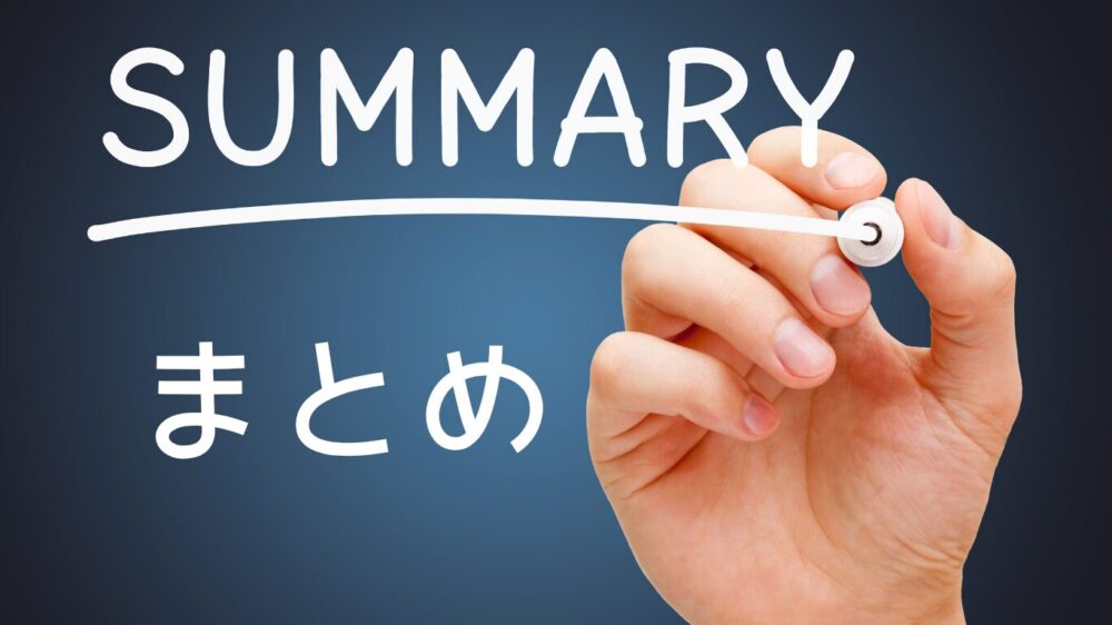 透明のボードにSUMMARYと書いている
