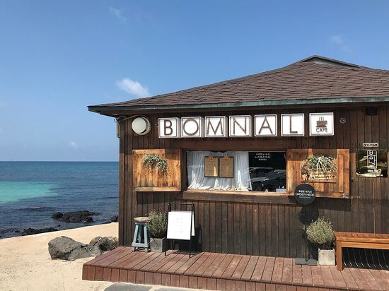 Bomnal Cafe(ボムナルカフェ)