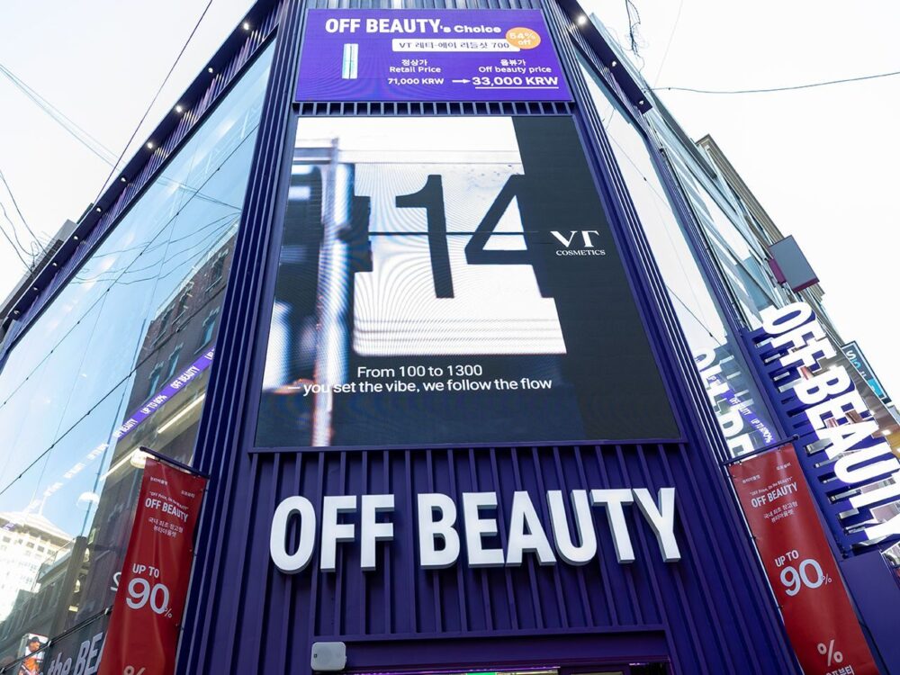 OFF BEAUTY明洞スクエア店（ミョンドン）