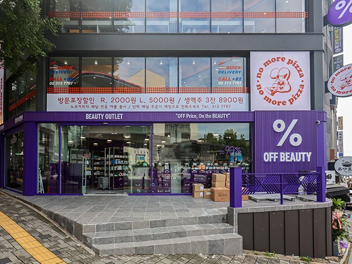 OFF BEAUTY梨大店（イデ）