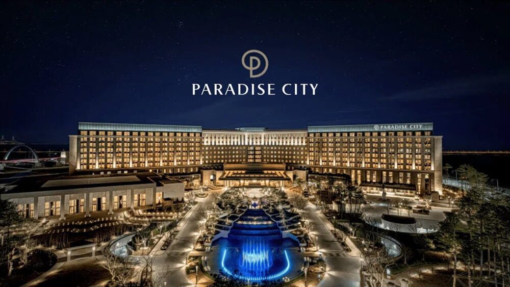 パラダイスシティ パラダイスホテル＆リゾート