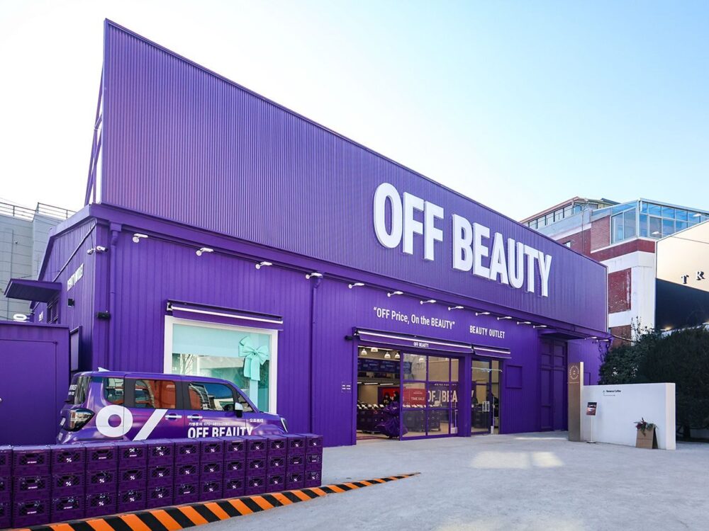 OFF BEAUTY聖水メガファクトリー店（ソンス）