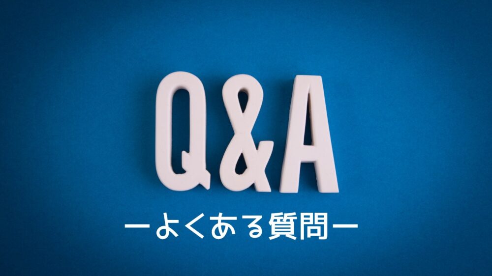 ワンダーフールズFAQよくある質問セクション、Q&Aの白い立体文字と青背景で表現した韓国ドラマ視聴前の疑問解消ガイドイメージ
