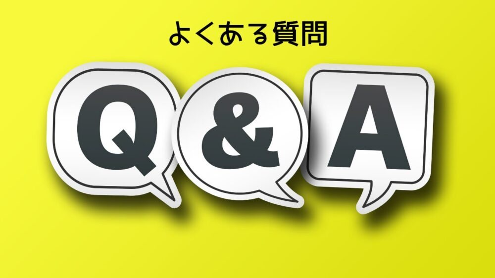 2026年6月の韓国ドラマ配信に関するよくある質問、配信日や配信サービスの疑問を解説するイメージ