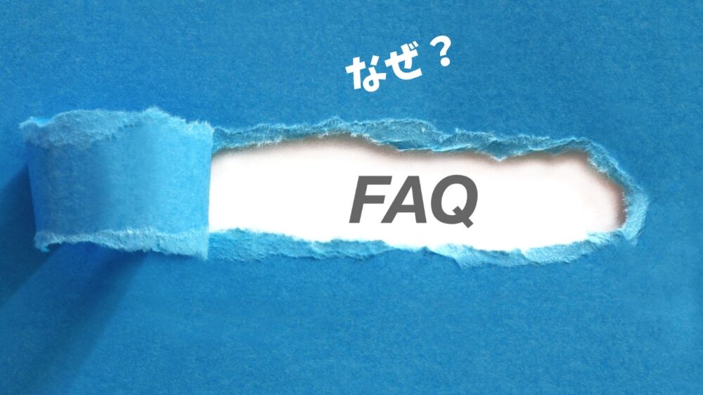 チョ・スンウに関するよくある質問(FAQ)のイメージ画像